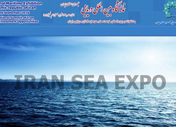 Tehran to Host Maritime Exhibition in Sept.