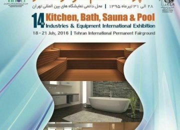 Kitchen, Bath, Sauna, Pool Int’l Expo Opens 