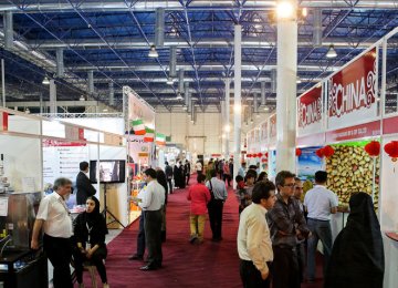 Int’l Food Expo in Mashhad