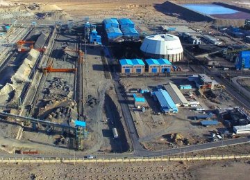 Iron Ore Concentrate Self-Sufficiency by March 2017
