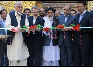 Industries, Machinery Expo Opens in Kabul