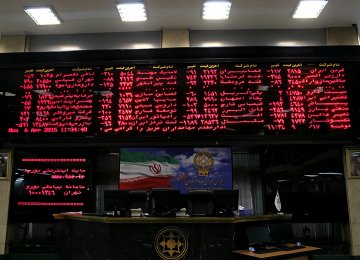 Tehran Stock Exchange Lists New Bond ETF