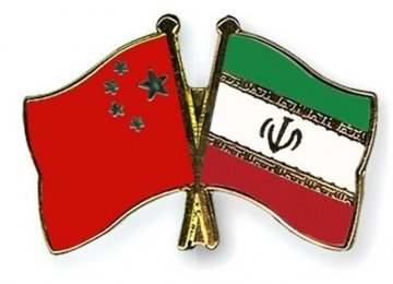 ‘Silk Road Economic Belt’ Forum Opens in Tehran