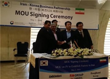 S. Korea Co. to Build Spandex Plant in Iran