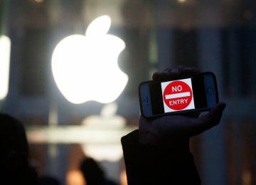 No Real Apple Seller in Iran