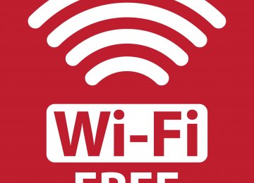 Free WiFi in Jamkaran Mosque