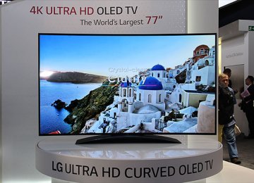 LG to Launch Large TV