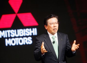 Mitsubishi Boss to Step Down