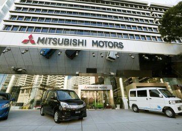 Mitsubishi Living With Less