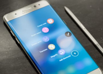 Samsung Galaxy Note 7 Launched  