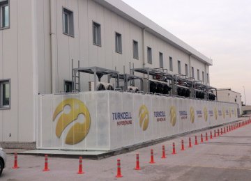 Turkey Opens New Data Center