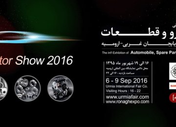 Urmia Motor Show in Sept.
