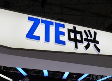 China’s ZTE to Invest in Startups