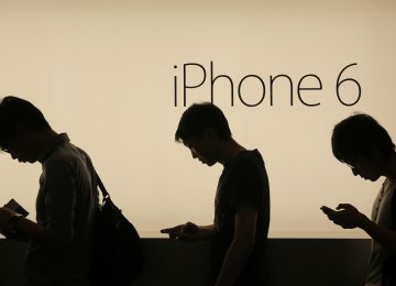 China Rules Against iPhones on Copyright Lawsuit