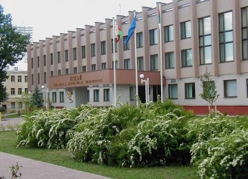 Health Ministry Bans Medical Education in Belarus