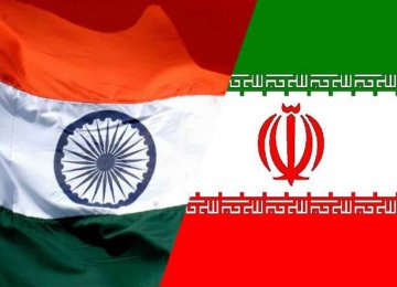 India, Iran to Expand Academic Coop.