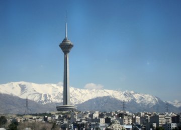 Proposal for National  Tehran Day
