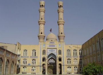 Jame’ Mosque of Tabriz