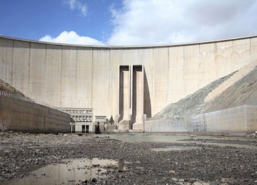 DOE Rejects 4 Dam Proposals