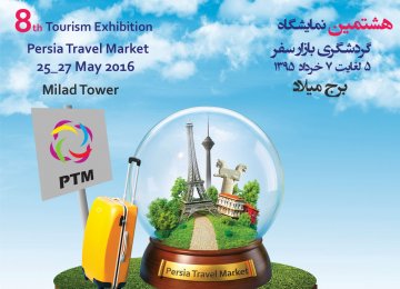 Tehran Travel Expo Opens May 25 