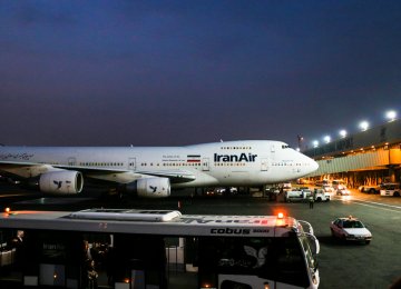 Temporary Closure of Tehran Airports on June 3