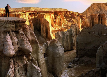 Qeshm Geopark Fate Hangs in Balance