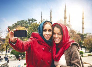 Tehran Chamber of Commerce Helping Halal Tourism