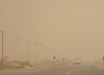 Hamoun Wetlands Flooded to Stop Dust, Sandstorms