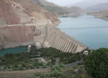 Wastewater Network Can Help Ease Latyan Dam Pollution