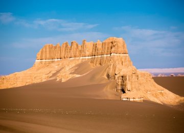   UNESCO to Vote on Lut Desert Global Inscription