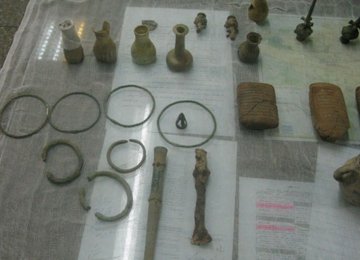 Ancient Relics Seized in Tehran Subway Station