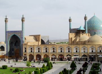 Isfahan’s Imam Mosque Restoration in Progress