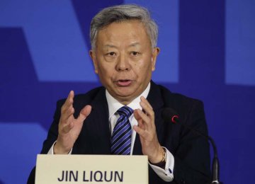 AIIB Approves Loans for First 4 Projects