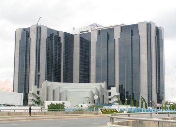 Nigeria Denies Devaluation