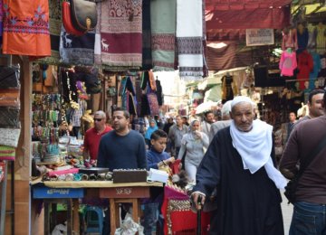 Egypt Eyes Tough Reforms