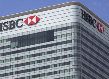 HSBC to Sell $2.7b in Loans