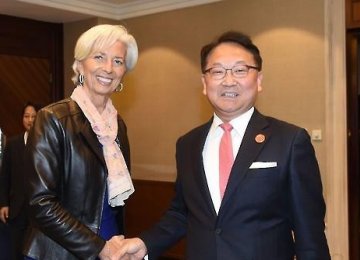 IMF Ups S. Korea Growth Forecast