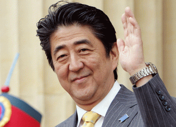 Japan Pledges $30b for Africa