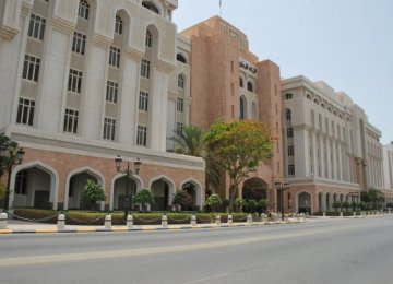 Oman Money Supply Rises