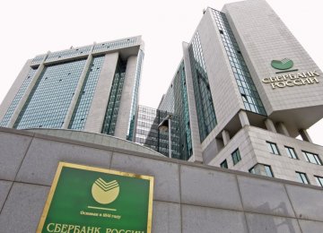 Sberbank Q1 Profits Up