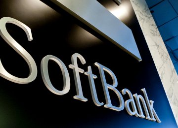 SoftBank to Sell Alibaba Stock