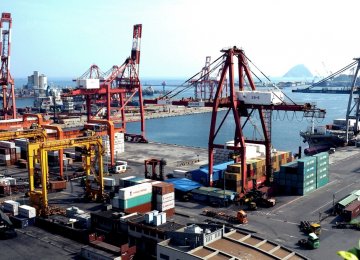 Taiwan Export Orders Fall