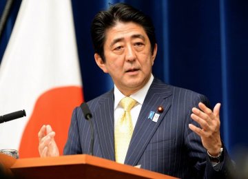 Tax Hike Delay May Lift Japan Growth
