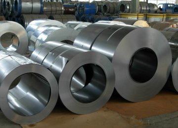 US Imposes 500% Duty on Chinese Steel