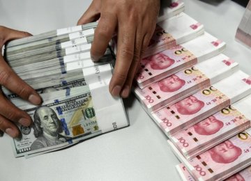 China’s Forex Reserves Fall