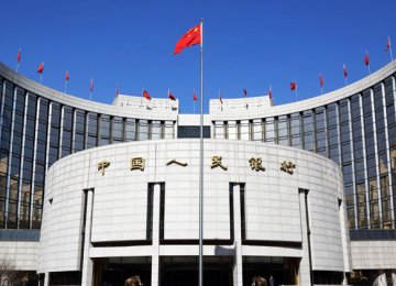 China CB Warns on Reserve Cut