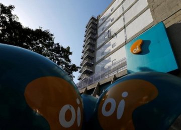 Debt Relief Plan for Brazil’s Oi 