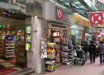HK Retail Sales Value Drops