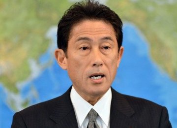Japan Seeks to Boost Role in ASEAN
