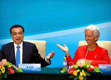 Li Tells World Not to Pin Hopes on China